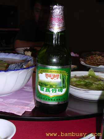 Vyrobeno z bambusu - bambusove pivo